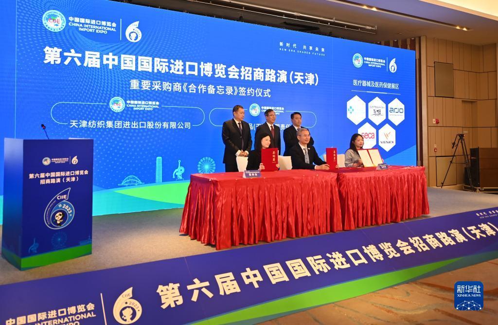 威尼斯游戏官方平台